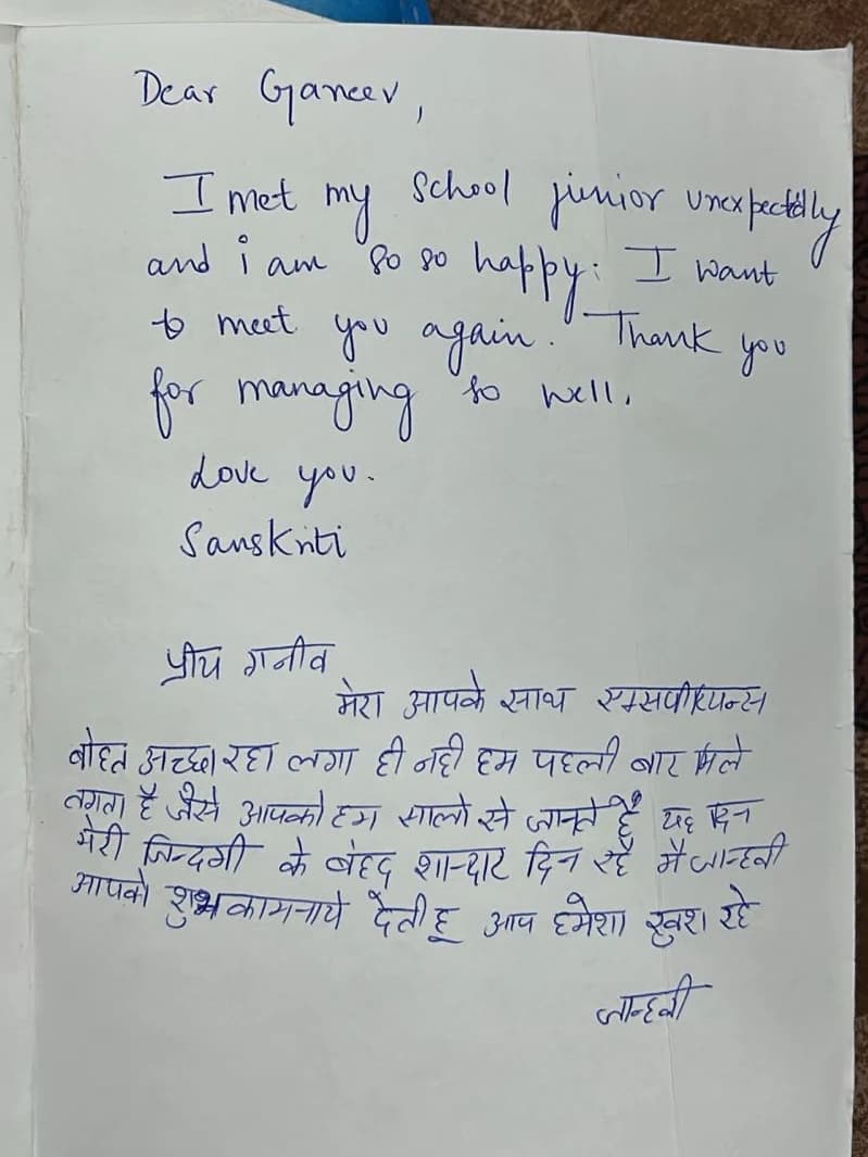 One sheet carrying two notes to the same host: a short one in English signed Sanskriti, and a longer one in Hindi signed Janhvi.